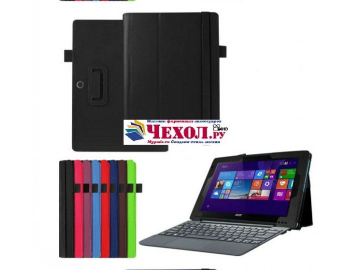 Фирменный чехол  для планшета Acer Aspire Switch 10 E SW3-013 / 12TJ/1812 10.1 черный кожаный для моделей с кл..